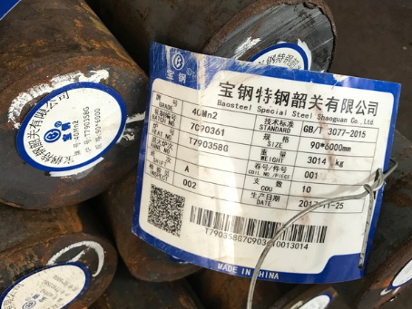 临潼40Mn2合金结构钢