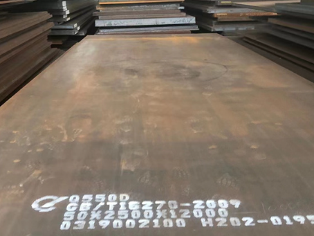 临潼Q550高强钢板