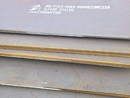 临潼容器板-Q245R