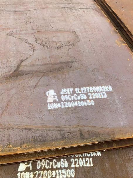 临潼ND耐酸钢板