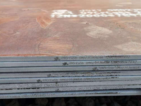 临潼09CrCuSb耐酸钢板